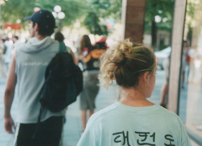 met, picture 20: jude and dan. click on the image to go to the next picture