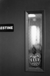 mit, picture 14: come in. this is the last picture in this set so click here to return home